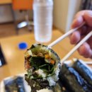 엄마네마약꼬마김밥