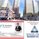 범박동현장민원실 이미지