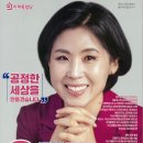 해운대가족의원 이미지