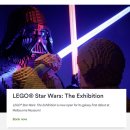 희망우주샵 | 멜버른 뮤지엄 멤버십 꿀팁 후기 &amp; LEGO® Star Wars 전시회 방문기 ✨