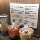 광주 금남로 라멘집 쿠로시로 방문후기🍜