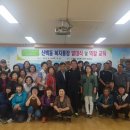 신백동 행정복지센터 이미지