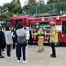 서전주중학교 이미지