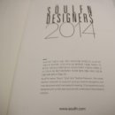 (주)디자인소울 디자인연구소