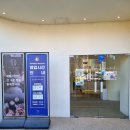 오정어울마당 이미지