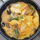 대야1로5번길 이미지