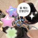 [행사] FEConf 2025 후기 - 새로운 인사이트를 얻다