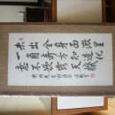 남재 이미지