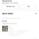 청평아이리스 이미지