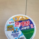 커피빈성균관대자연과학캠퍼스