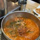 연화양꼬치 네이버블로그