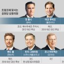 신기한의원 이미지