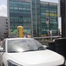 디씨타이어토탈정비 이미지