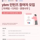 마케팅디자인 - 구로구 디지털로26길 111 | 마케팅디자인