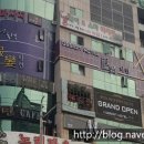 하련디자인호텔 이미지