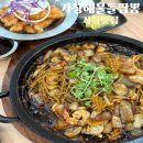 돌끝해물 | 가창 맛집 가창해물돌짬뽕 돌짜장 2인세트 솔직한 후기