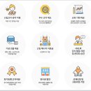 (주)동화교육