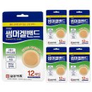 (주)누리약품 이미지