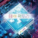 강남-167 이미지