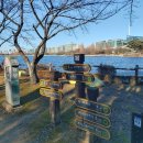 월파정 | 고양누리길 7코스 (호수누리길) 걷다 2