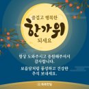 (주)예성 이미지