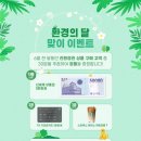드림디포 - 평택시 점촌로19번길 61 | 드림디포