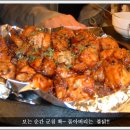 홍초불닭 이미지