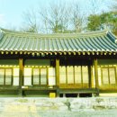 영주 영주 유연당 영주시민신문