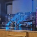 2023 레트로&뉴트로 콘서트 이미지