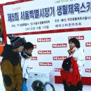 보성세탁 이미지