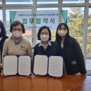 노인장기요양기관지원센터 이미지