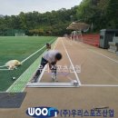 은평구립축구장 이미지