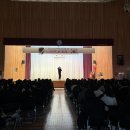 모전중학교 | [부산모전중학교]찾아가는 비보이 공연 | 국악비보이 | 케이팝댄스 | 비트박스공연 | 중학교공연 | 진로...