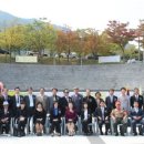 푸른환경 이미지