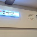 퍼쟁이김밥 - 서구 승학로 482 | 퍼쟁이김밥