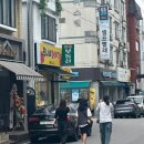 쭈니네꽈배기