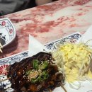 오비베어문경시청점 이미지