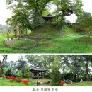 별서정원 이미지