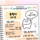 씨엔안경 이미지