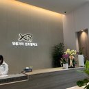 세븐일레븐 수원영통자이점 | 영통자이 센트럴파크 청약 당첨 후기 (84C 분양가·경쟁률·당해 조건 총정리)