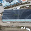 백두태양광발전소 이미지