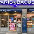 파리바게트 사직롯데점 이미지