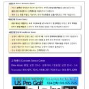 titleist pro v1 이미지