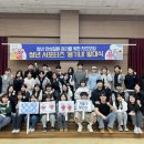 기흥구보건소 이미지