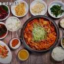 해뜨는마을운남점 이미지