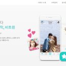 비트윈커뮤니케이션 이미지