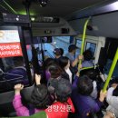 국민은행 중화동지점 이미지