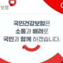 구미연합속내과의원 이미지