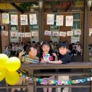 삼성유치원 이미지