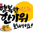 로앤코로봇학원 네이버블로그